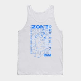 Imai Cosmo Zone Ashura Kengan Manga Anime Tank Top